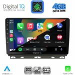 DIGITAL IQ RTG 6546_CPA (9inc) MULTIMEDIA TABLET for RENAULT CLIO - CAPTUR mod. 2019-2026 - Image 2