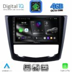 DIGITAL IQ RTG 6549_CPA (9inc) MULTIMEDIA TABLET for RENAULT KADJAR mod. 2015-2025