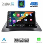 DIGITAL IQ RTG 6550_CPA (9inc) MULTIMEDIA TABLET for RENAULT KANGOO mod. 2010-2021 - Image 2
