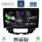 DIGITAL IQ RTG 6557_CPA (10inc) MULTIMEDIA TABLET for RENAULT KANGOO mod. 2021+