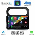DIGITAL IQ RTG 6559_CPA (9inc) MULTIMEDIA TABLET for RENAULT TWINGO mod. 2007-2014 - Image 2