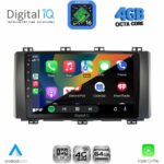 DIGITAL IQ RTG 6568_CPA (9inc) MULTIMEDIA TABLET for SEAT ATECA mod. 2017-2026 - Image 2