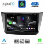 DIGITAL IQ RTG 6570_CPA (9inc) MULTIMEDIA TABLET for SEAT ALTEA mod. 2004-2015