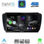 DIGITAL IQ RTG 6571_CPA (9inc) MULTIMEDIA TABLET for SEAT IBIZA mod. 2008-2015