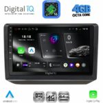 DIGITAL IQ RTG 6581_CPA (10inc) MULTIMEDIA TABLET for SKODA FABIA mod. 2008-2014