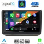 DIGITAL IQ RTG 6581_CPA (10inc) MULTIMEDIA TABLET for SKODA FABIA mod. 2008-2014 - Image 2