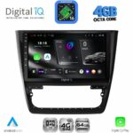 DIGITAL IQ RTG 6610_CPA (10inc) MULTIMEDIA TABLET for SKODA YETI mod. 2014-2018