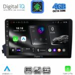 DIGITAL IQ RTG 6650_CPA (9inc) MULTIMEDIA TABLET for SSANGYONG ACTYON - KYRON mod. 2006-2015