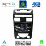 DIGITAL IQ RTG 6657_CPA (10inc) MULTIMEDIA TABLET for SSANGYONG REXTON mod. 2006-2015