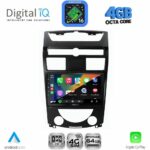 DIGITAL IQ RTG 6657_CPA (10inc) MULTIMEDIA TABLET for SSANGYONG REXTON mod. 2006-2015 - Image 2