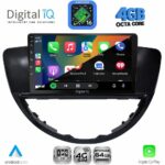 DIGITAL IQ RTG 6660_CPA (9inc) MULTIMEDIA TABLET for SUBARU TRIBECA mod. 2007-2014 - Image 3