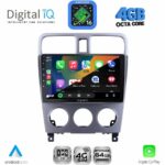 DIGITAL IQ RTG 6661_CPA (9inc) MULTIMEDIA TABLET for SUBARU FORESTER  mod. 2002-2008 - Image 2