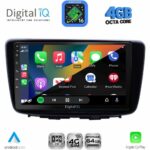 DIGITAL IQ RTG 6672_CPA (9inc) MULTIMEDIA TABLET for SUZUKI BALENO mod. 2016-2022 - Image 2