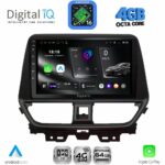 DIGITAL IQ RTG 6673_CPA (9inc) MULTIMEDIA TABLET for SUZUKI BALENO mod. 2022-2026