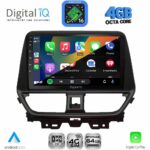 DIGITAL IQ RTG 6673_CPA (9inc) MULTIMEDIA TABLET for SUZUKI BALENO mod. 2022-2026 - Image 2