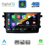DIGITAL IQ RTG 6674_CPA (9inc) MULTIMEDIA TABLET for SUZUKI CELERIO mod. 2015-2021 - Image 2