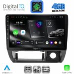 DIGITAL IQ RTG 6677_CPA (9inc) MULTIMEDIA TABLET for SUZUKI JIMNY mod. 1998-2005