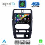 DIGITAL IQ RTG 6678_CPA (9inc) MULTIMEDIA TABLET for SUZUKI JIMNY mod. 2007-2017 - Image 2