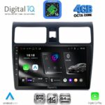 DIGITAL IQ RTG 6684_CPA (10inc) MULTIMEDIA TABLET for SUZUKI SWIFT mod. 2005-2011