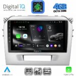 DIGITAL IQ RTG 6697SL_CPA (9inc) MULTIMEDIA TABLET for SUZUKI VITARA mod. 2016-2022 (SILVER)