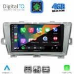 DIGITAL IQ RTG 6726SL_CPA (9inc) MULTIMEDIA TABLET for TOYOTA PRIUS mod. 2009-2015 (SILVER) - Image 2