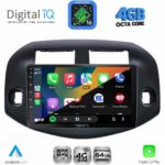 DIGITAL IQ RTG 6732_CPA (10inc) MULTIMEDIA TABLET for TOYOTA RAV 4 mod. 2006-2012 - Image 2