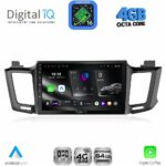 DIGITAL IQ RTG 6733_CPA (10inc) MULTIMEDIA TABLET for TOYOTA RAV 4 mod. 2013-2019