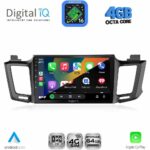 DIGITAL IQ RTG 6733_CPA (10inc) MULTIMEDIA TABLET for TOYOTA RAV 4 mod. 2013-2019 - Image 2