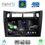 DIGITAL IQ RTG 6736BL_CPA (9inc) MULTIMEDIA TABLET for TOYOTA YARIS mod. 2006-2011 (BLACK)