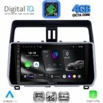 DIGITAL IQ RTG 6739_CPA (10inc) MULTIMEDIA TABLET for TOYOTA LAND CRUISER - PRADO mod. 2019-2023