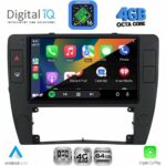 DIGITAL IQ RTG 6749_CPA  (9inc) MULTIMEDIA TABLET for VW PASSAT mod. 2000-2005 - Image 2