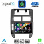 DIGITAL IQ RTG 6755_CPA (9inc) MULTIMEDIA TABLET for VW POLO mod. 2002-2009 - Image 2