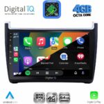 DIGITAL IQ RTG 6757_CPA (9inc) MULTIMEDIA TABLET for VW POLO mod. 2014-2017 - Image 2