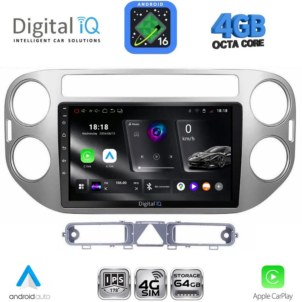 RTG6759GR_16 DIGITAL IQ RTG 6759GR_CPA (9inc) MULTIMEDIA TABLET for VW TIGUAN mod. 2004-2011 (GREY) - Image 1