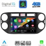 DIGITAL IQ RTG 6760BL_CPA (9inc) MULTIMEDIA TABLET for VW TIGUAN mod. 2011-2016 (BLACK) - Image 2