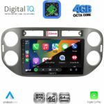 DIGITAL IQ RTG 6760GR_CPA (9inc) MULTIMEDIA TABLET for VW TIGUAN mod. 2011-2016 (GREY) - Image 2