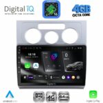 DIGITAL IQ RTG 6767AC_CPA (10inc) MULTIMEDIA TABLET for VW TOURAN mod. 2003-2010 with A/C