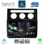 DIGITAL IQ RTG 6767CL_CPA (10inc) MULTIMEDIA TABLET for VW TOURAN mod. 2003-2010 with CLIMA