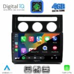DIGITAL IQ RTG 6767CL_CPA (10inc) MULTIMEDIA TABLET for VW TOURAN mod. 2003-2010 with CLIMA - Image 2