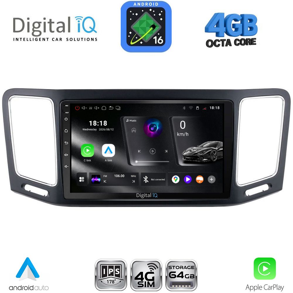 RTG6790_16 DIGITAL IQ RTG 6790_CPA (9inc) MULTIMEDIA TABLET for VW SHARAN mod. 2011-2023 - Image 1