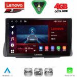 LENOVO SSQ 9090_CPA (9inc) MULTIMEDIA TABLET for CITROEN C2 mod. 2003-2009