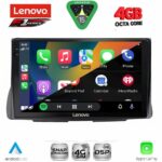 LENOVO SSQ 9090_CPA (9inc) MULTIMEDIA TABLET for CITROEN C2 mod. 2003-2009 - Image 2