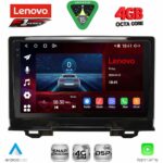 LENOVO SSQ 9202A_CPA (9inc) MULTIMEDIA TABLET for HONDA HRV mod. 202A1-202A6