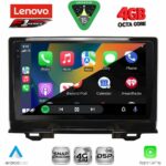LENOVO SSQ 9202A_CPA (9inc) MULTIMEDIA TABLET for HONDA HRV mod. 202A1-202A6 - Image 2