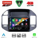 LENOVO SSQ 9444BL_CPA (9inc) MULTIMEDIA TABLET for MITSUBISHI PAJERO mod. 1999-2006 - Image 2
