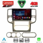 LENOVO SSQ 9475B_CPA (10inc) MULTIMEDIA TABLET for NISSAN XTRAIL mod. 2004-2007