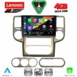 LENOVO SSQ 9475B_CPA (10inc) MULTIMEDIA TABLET for NISSAN XTRAIL mod. 2004-2007 - Image 2