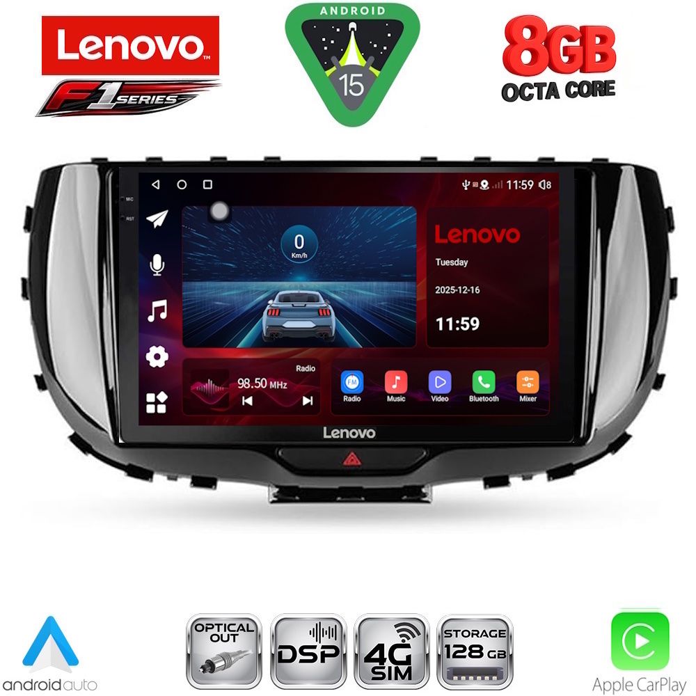 SSR10322_15 LENOVO SSR 10322_CPA (9inc) MULTIMEDIA TABLET for KIA SOUL mod. 2019+ - Image 1