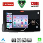 LENOVO SSZ 12090_CPA (9inc) MULTIMEDIA TABLET for CITROEN C2 mod. 2003-2009