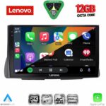 LENOVO SSZ 12090_CPA (9inc) MULTIMEDIA TABLET for CITROEN C2 mod. 2003-2009 - Image 2